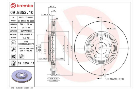 Disque de frein COATED DISC LINE 09.B352.11 Brembo, Image 2