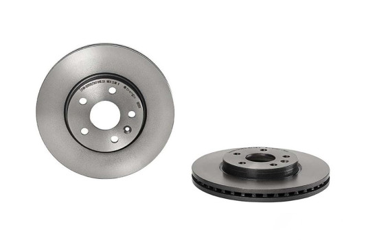 Disque de frein COATED DISC LINE 09.B355.11 Brembo