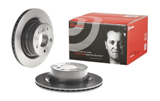 Disque de frein COATED DISC LINE 09.B414.11 Brembo, Image 2