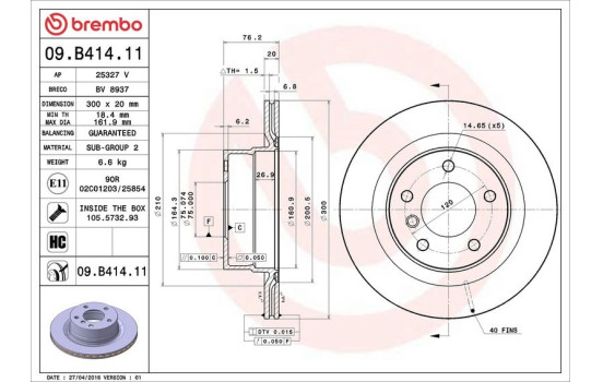 Disque de frein COATED DISC LINE 09.B414.11 Brembo, Image 3