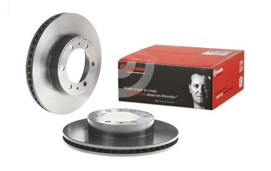 Disque de frein COATED DISC LINE 09.B461.11 Brembo, Image 2