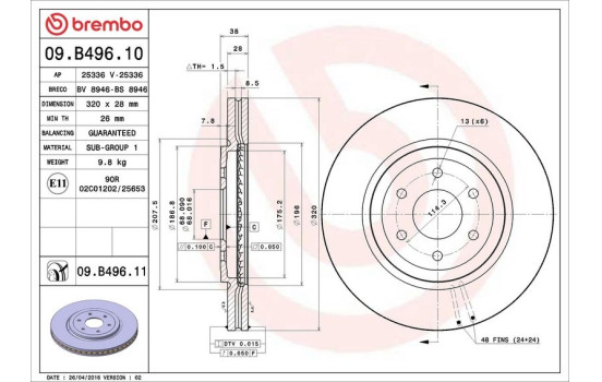 Disque de frein COATED DISC LINE 09.B496.11 Brembo, Image 2