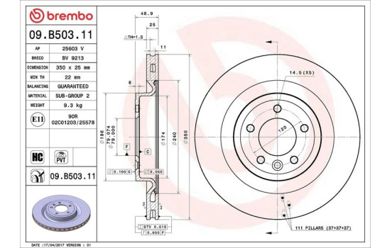 Disque de frein COATED DISC LINE 09.B503.11 Brembo, Image 2