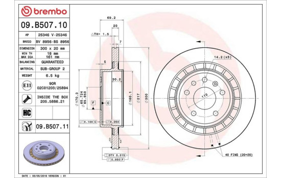 Disque de frein COATED DISC LINE 09.B507.11 Brembo, Image 3