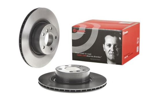 Disque de frein COATED DISC LINE 09.B569.11 Brembo, Image 2