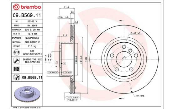 Disque de frein COATED DISC LINE 09.B569.11 Brembo, Image 3