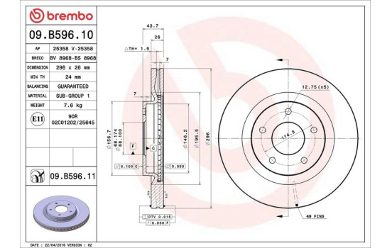 Disque de frein COATED DISC LINE 09.B596.11 Brembo, Image 3
