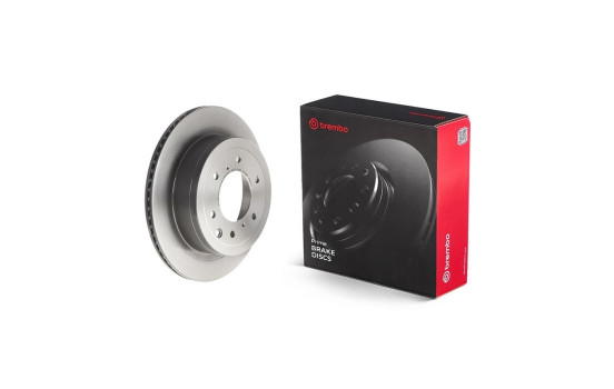 Disque de frein COATED DISC LINE 09.B637.11 Brembo, Image 3