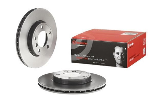 Disque de frein COATED DISC LINE 09.B645.11 Brembo, Image 2