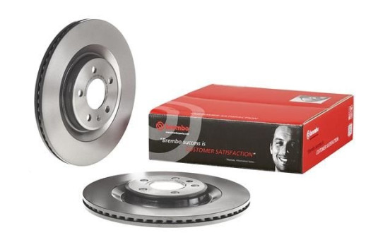 Disque de frein COATED DISC LINE 09.B969.11 Brembo, Image 2