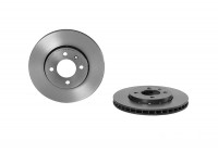 Disque de frein COATED DISC LINE 09.B975.11 Brembo
