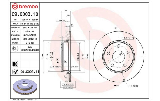 Disque de frein COATED DISC LINE 09.C003.11 Brembo, Image 3