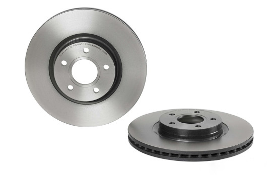 Disque de frein COATED DISC LINE 09.C138.11 Brembo