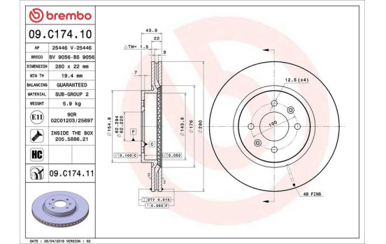 Disque de frein COATED DISC LINE 09.C174.11 Brembo, Image 3