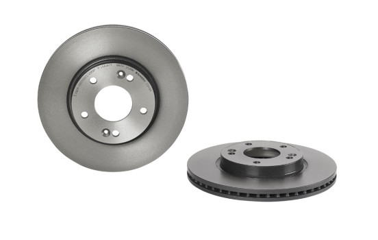 Disque de frein COATED DISC LINE 09.C249.11 Brembo