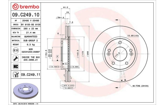 Disque de frein COATED DISC LINE 09.C249.11 Brembo, Image 3