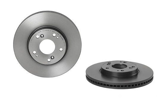 Disque de frein COATED DISC LINE 09.C312.11 Brembo