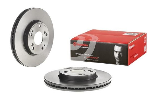 Disque de frein COATED DISC LINE 09.C312.11 Brembo, Image 2