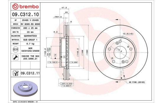 Disque de frein COATED DISC LINE 09.C312.11 Brembo, Image 3