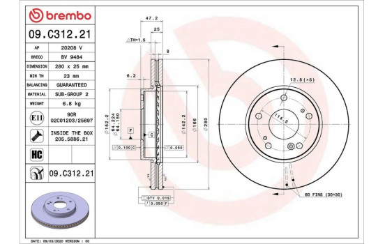 Disque de frein COATED DISC LINE 09.C312.21 Brembo, Image 2