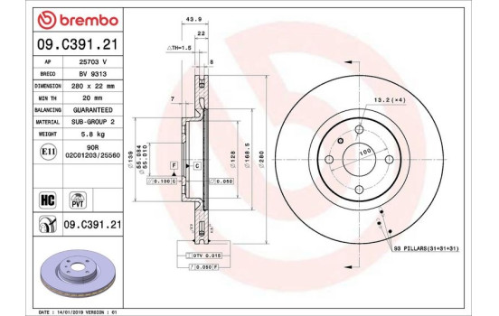 Disque de frein COATED DISC LINE 09.C391.21 Brembo, Image 3