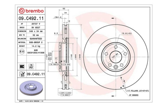 Disque de frein COATED DISC LINE 09.C492.11 Brembo