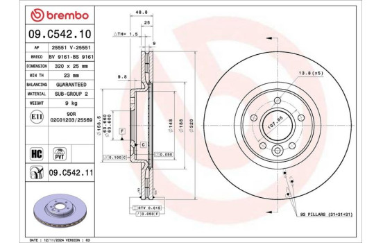 Disque de frein COATED DISC LINE 09.C542.11 Brembo, Image 2
