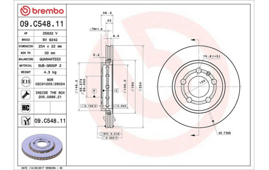 Disque de frein COATED DISC LINE 09.C548.11 Brembo, Image 3