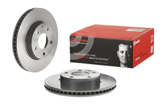 Disque de frein COATED DISC LINE 09.C651.11 Brembo