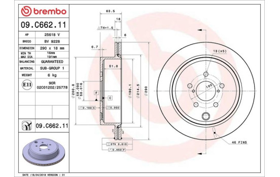 Disque de frein COATED DISC LINE 09.C662.11 Brembo, Image 3