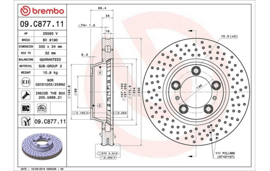 Disque de frein COATED DISC LINE 09.C877.11 Brembo, Image 2