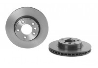 Disque de frein COATED DISC LINE 09.C881.11 Brembo