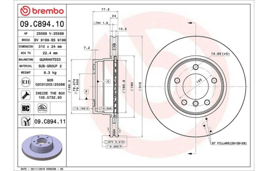 Disque de frein COATED DISC LINE 09.C894.11 Brembo, Image 2