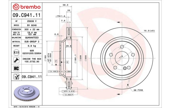 Disque de frein COATED DISC LINE 09.C941.11 Brembo, Image 3