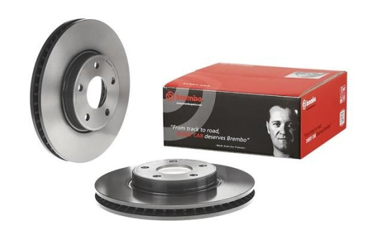 Disque de frein COATED DISC LINE 09.C990.21 Brembo