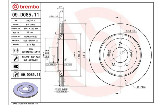 Disque de frein COATED DISC LINE 09.D085.11 Brembo, Image 2