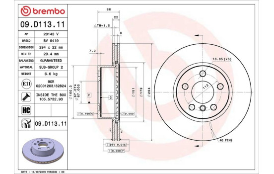 Disque de frein COATED DISC LINE 09.D113.11 Brembo, Image 2