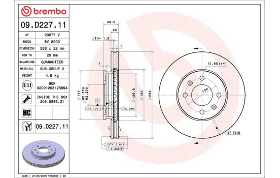 Disque de frein COATED DISC LINE 09.D227.11 Brembo, Image 2