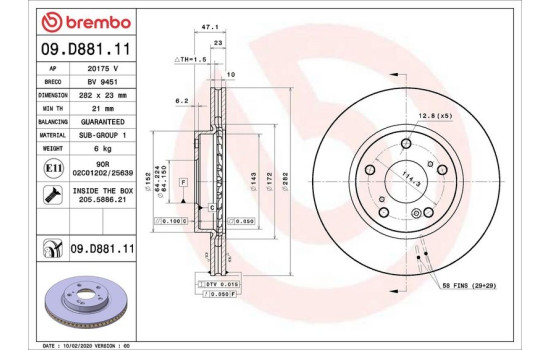 Disque de frein COATED DISC LINE 09.D881.11 Brembo, Image 2