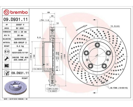 Disque de frein COATED DISC LINE 09.D931.11 Brembo