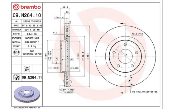 Disque de frein COATED DISC LINE 09.N264.11 Brembo, Image 3