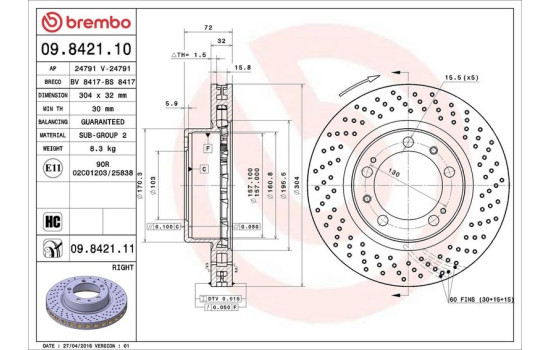 Disque de frein COATED DISC LINE 09842111 Brembo, Image 2