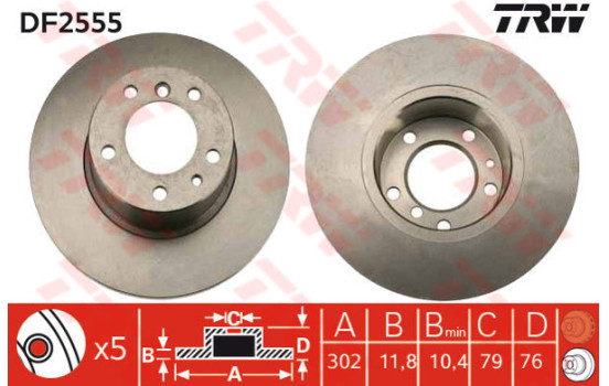 Disque de frein DF2555 TRW