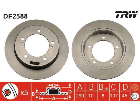 Disque de frein DF2588 TRW, Image 2