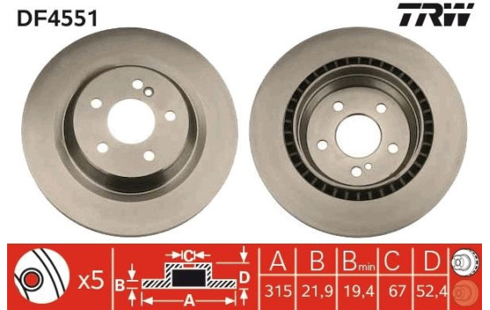 Disque de frein DF4551 TRW, Image 2