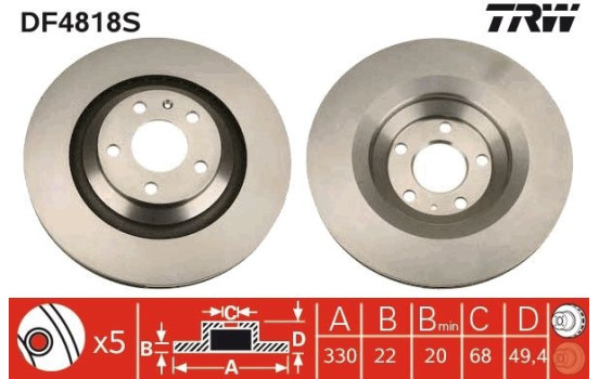 Disque de frein DF4818S TRW, Image 3