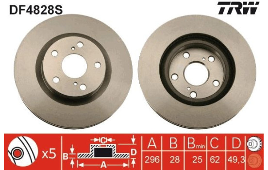 Disque de frein DF4828S TRW, Image 3