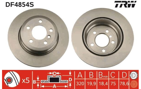 Disque de frein DF4854S TRW, Image 2