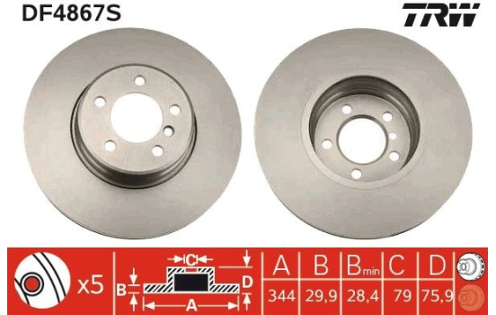 Disque de frein DF4867S TRW, Image 2