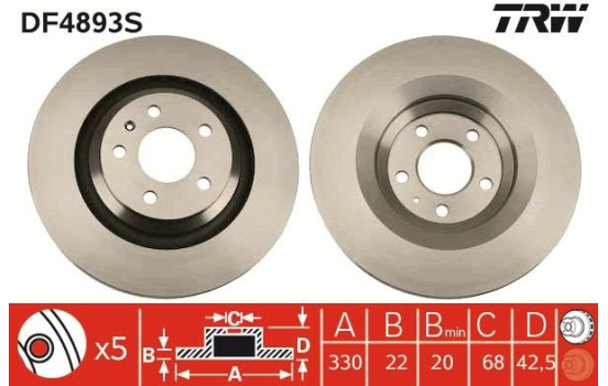 Disque de frein DF4893S TRW, Image 3